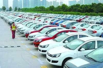 7月1日汽車新政來襲，彌渡購車族請暫緩出手！